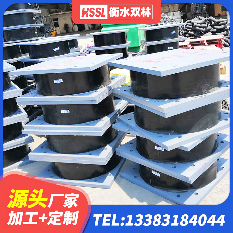 陈巴尔虎旗隔震阻尼橡胶支座生产厂家 陈巴尔虎旗隔震支座工厂源头工厂 陈巴尔虎旗HDR900高阻尼橡胶隔震支座生产厂家 陈巴尔虎旗LNR1000隔震支座生产加工