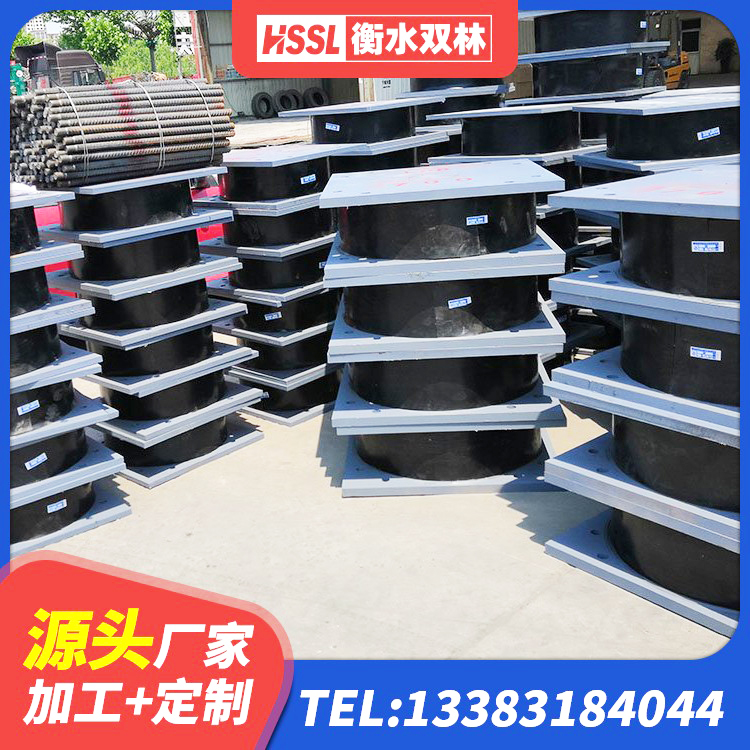 陈巴尔虎旗隔震橡胶支座的厂家电话 陈巴尔虎旗建筑隔震支座加工 陈巴尔虎旗天然橡胶隔震支座(LNR)多少钱 陈巴尔虎旗HDR系列高阻尼隔震支座多少钱