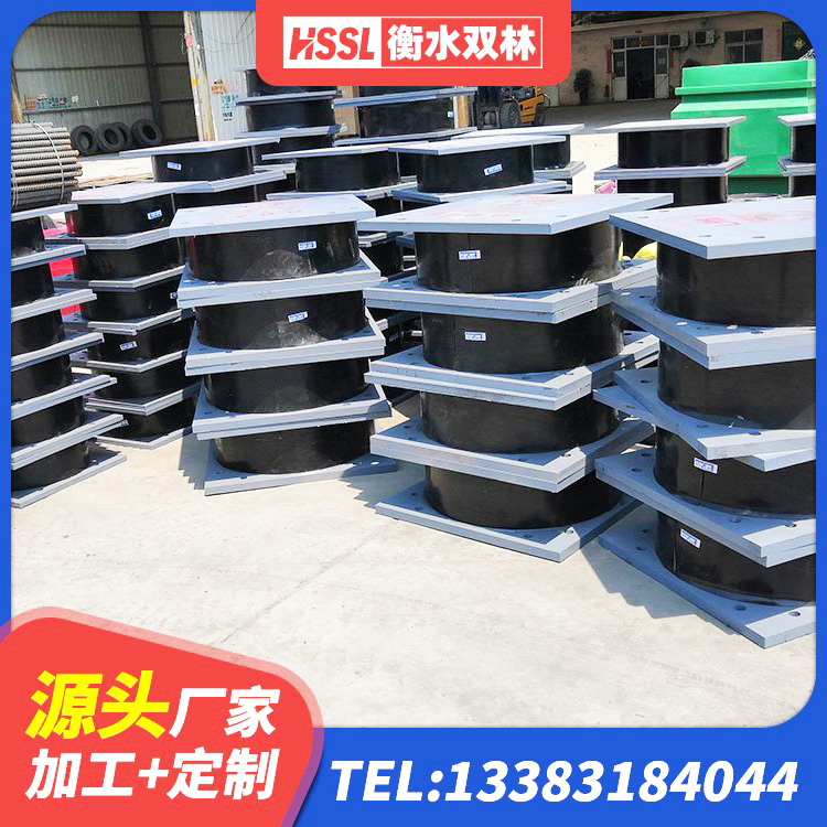陈巴尔虎旗圆形高阻尼隔震支座的源头工厂 陈巴尔虎旗LNR1000橡胶支座什么价格 陈巴尔虎旗建筑LNR600的隔震支座生产厂家 陈巴尔虎旗建筑钢结构支座什么价格 - 第2张