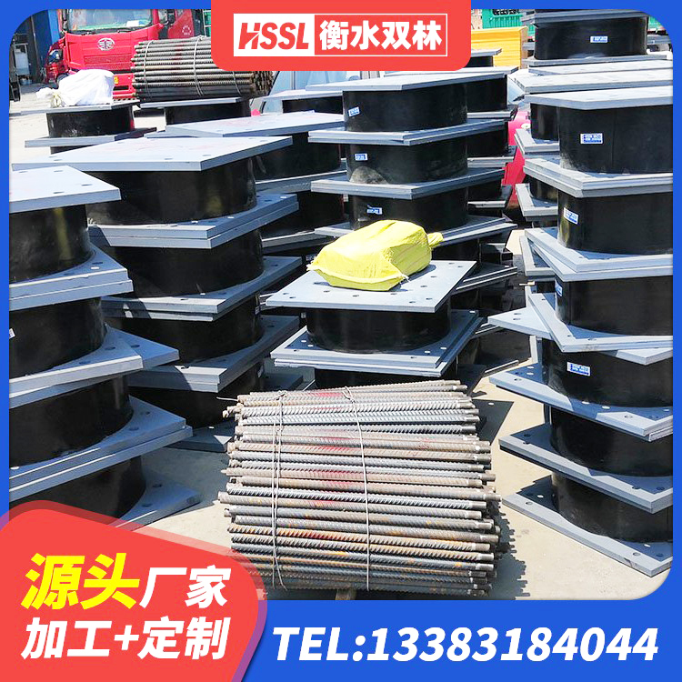 陈巴尔虎旗LRB橡胶隔震支座800(II型)源头工厂 陈巴尔虎旗隔震支座LRB650-Ⅱ厂家 陈巴尔虎旗防震橡胶隔震支座源头工厂 陈巴尔虎旗LNR400天然橡胶支座厂家