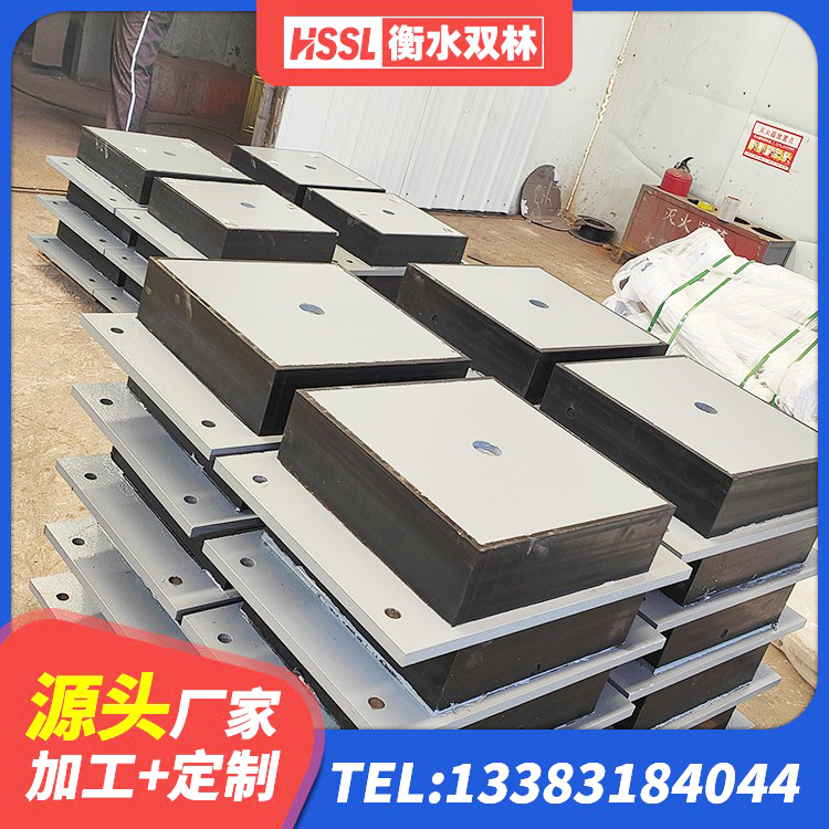 陈巴尔虎旗连廊隔震橡胶支座价格 陈巴尔虎旗HDR高阻尼建筑隔震支座源头工厂 陈巴尔虎旗钢结构建筑建筑隔震支座 陈巴尔虎旗橡胶隔震支座LNRLRB