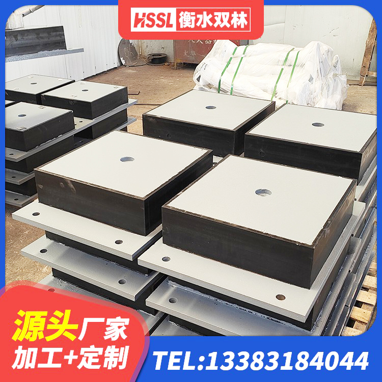 陈巴尔虎旗组合隔震支座生产厂家 陈巴尔虎旗建筑减高阻尼支座 陈巴尔虎旗房屋隔震支座生产厂家 陈巴尔虎旗LNR1000天然橡胶支座厂家电话 - 第9张