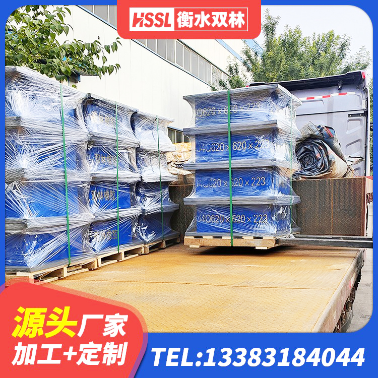 陈巴尔虎旗钢结构建筑隔震支座厂家 陈巴尔虎旗高阻尼高阻尼橡胶隔震支座厂家 陈巴尔虎旗矩形高阻尼橡胶隔震支座源头工厂 陈巴尔虎旗建筑隔震支座LNR600 - 第6张