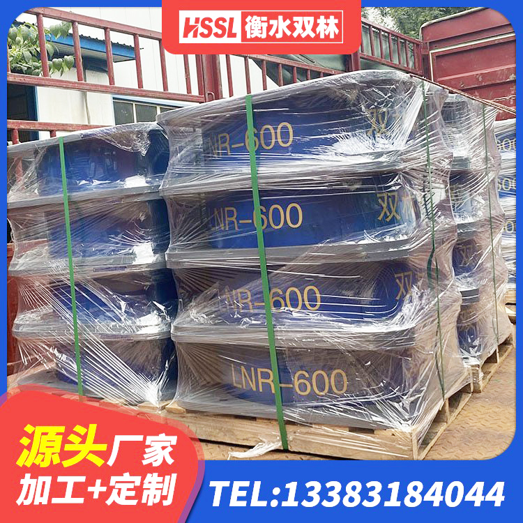 陈巴尔虎旗高阻尼橡胶支座(HDR)厂家电话 陈巴尔虎旗建筑橡胶隔震支座哪里好 陈巴尔虎旗建筑高阻尼铅芯支座源头工厂 陈巴尔虎旗隔震高阻尼支座什么价格