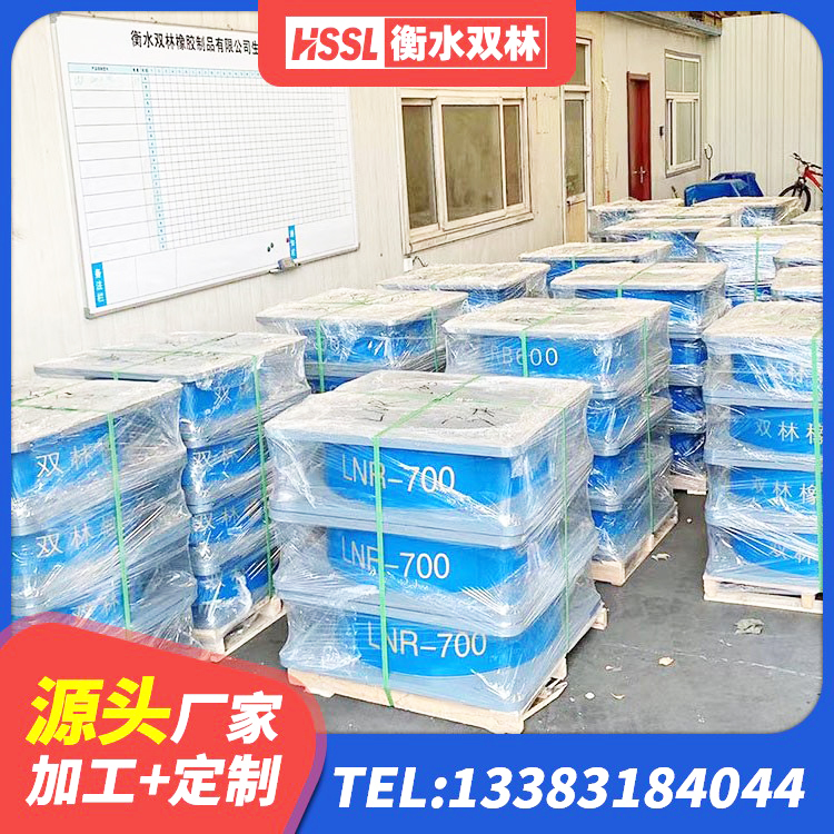 陈巴尔虎旗连廊隔震橡胶支座价格 陈巴尔虎旗HDR高阻尼建筑隔震支座源头工厂 陈巴尔虎旗钢结构建筑建筑隔震支座 陈巴尔虎旗橡胶隔震支座LNRLRB - 第5张