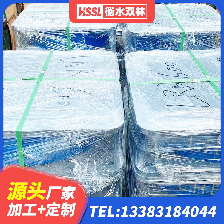 陈巴尔虎旗钢结构建筑隔震支座厂家 陈巴尔虎旗高阻尼高阻尼橡胶隔震支座厂家 陈巴尔虎旗矩形高阻尼橡胶隔震支座源头工厂 陈巴尔虎旗建筑隔震支座LNR600 - 第5张