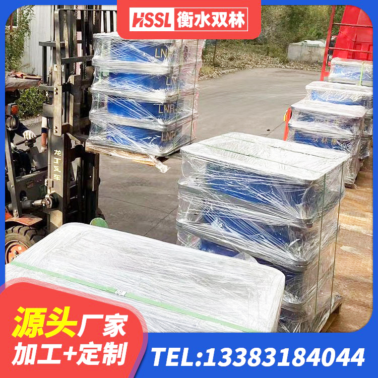 陈巴尔虎旗LRB橡胶隔震支座900(II型)厂家 陈巴尔虎旗矩形隔震支座生产厂家 陈巴尔虎旗钢结构隔震支座生产厂家 陈巴尔虎旗LNR1000天然橡胶支座厂家电话 - 第5张