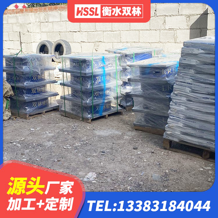 陈巴尔虎旗组合隔震支座生产厂家 陈巴尔虎旗建筑减高阻尼支座 陈巴尔虎旗房屋隔震支座生产厂家 陈巴尔虎旗LNR1000天然橡胶支座厂家电话