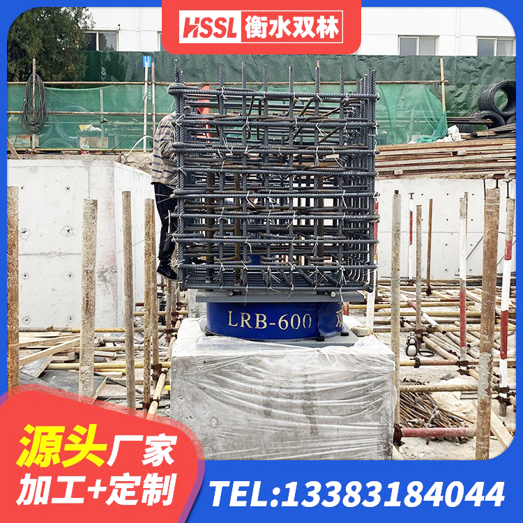 陈巴尔虎旗钢结构建筑隔震支座厂家 陈巴尔虎旗高阻尼高阻尼橡胶隔震支座厂家 陈巴尔虎旗矩形高阻尼橡胶隔震支座源头工厂 陈巴尔虎旗建筑隔震支座LNR600 - 第3张