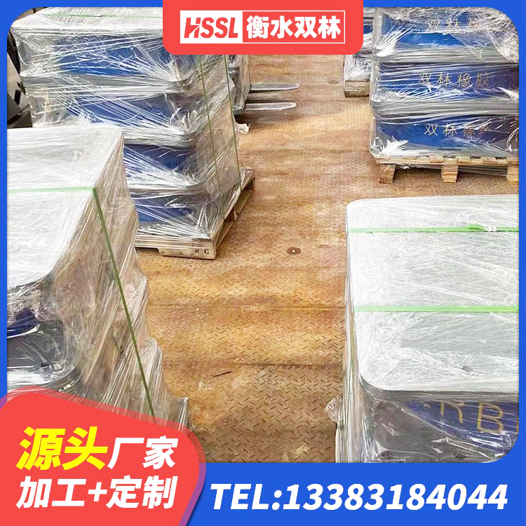 陈巴尔虎旗LRB橡胶隔震支座900(II型)厂家 陈巴尔虎旗矩形隔震支座生产厂家 陈巴尔虎旗钢结构隔震支座生产厂家 陈巴尔虎旗LNR1000天然橡胶支座厂家电话 - 第2张