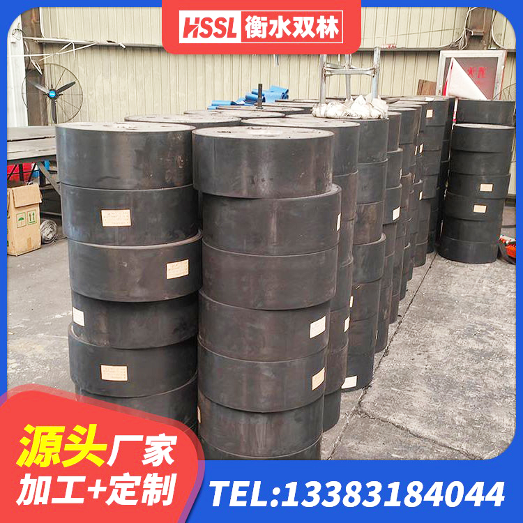 陈巴尔虎旗组合隔震支座生产厂家 陈巴尔虎旗建筑减高阻尼支座 陈巴尔虎旗房屋隔震支座生产厂家 陈巴尔虎旗LNR1000天然橡胶支座厂家电话 - 第3张