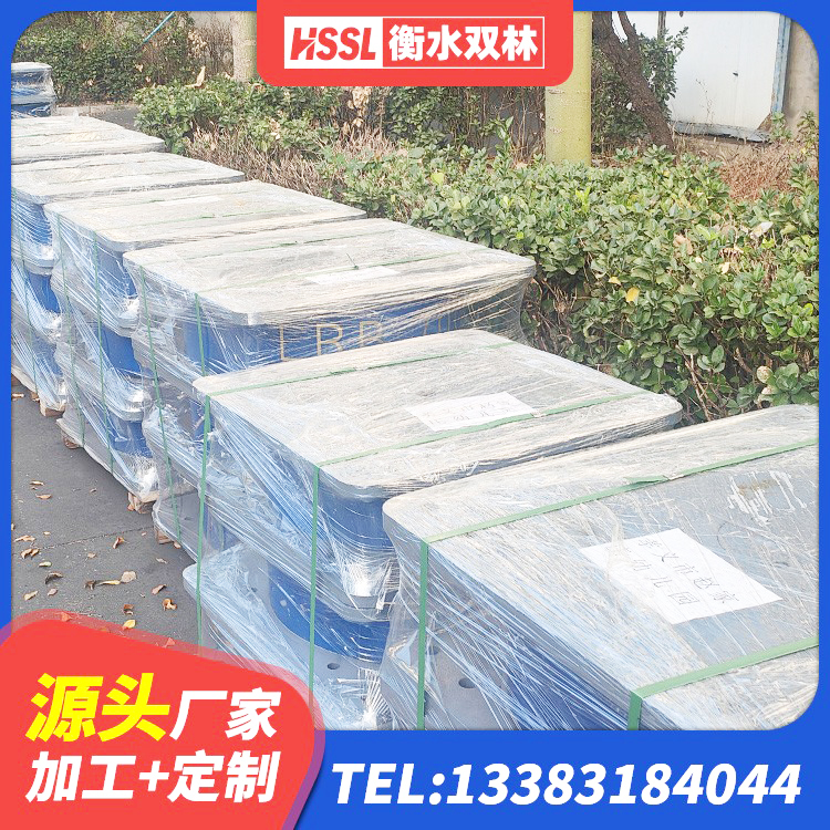 陈巴尔虎旗组合隔震支座生产厂家 陈巴尔虎旗建筑减高阻尼支座 陈巴尔虎旗房屋隔震支座生产厂家 陈巴尔虎旗LNR1000天然橡胶支座厂家电话 - 第7张
