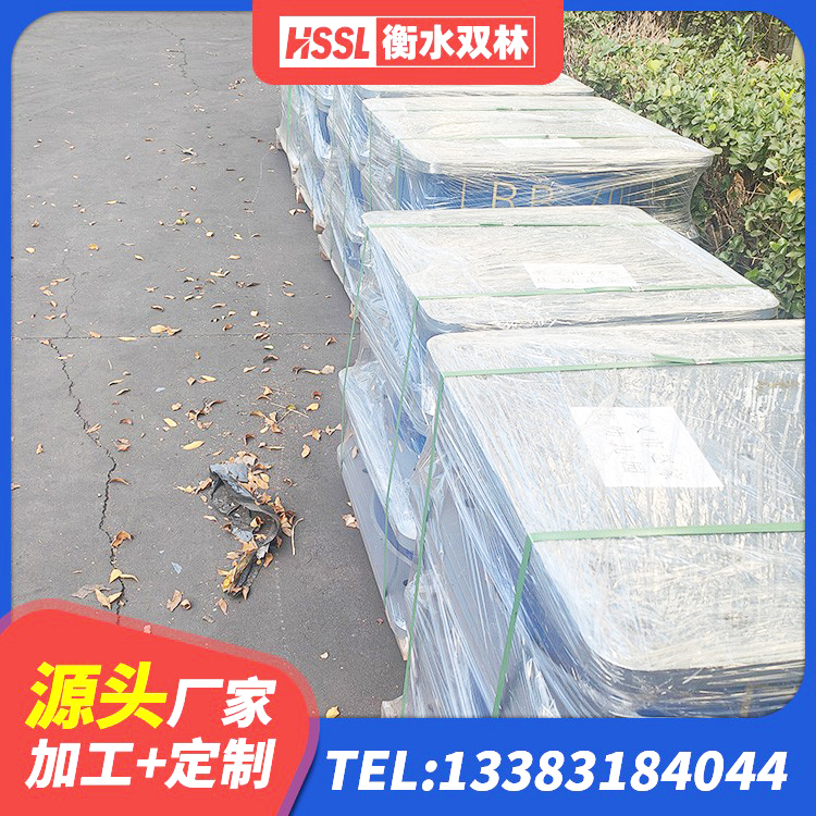 陈巴尔虎旗组合隔震支座生产厂家 陈巴尔虎旗建筑减高阻尼支座 陈巴尔虎旗房屋隔震支座生产厂家 陈巴尔虎旗LNR1000天然橡胶支座厂家电话 - 第6张
