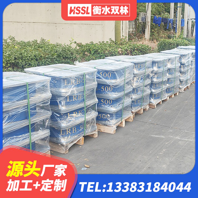 陈巴尔虎旗圆形高阻尼隔震支座的源头工厂 陈巴尔虎旗LNR1000橡胶支座什么价格 陈巴尔虎旗建筑LNR600的隔震支座生产厂家 陈巴尔虎旗建筑钢结构支座什么价格