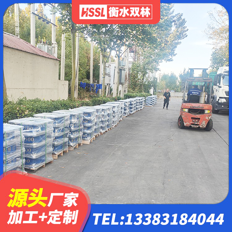 陈巴尔虎旗建筑高阻尼减震隔震支座厂家 陈巴尔虎旗橡胶隔震橡胶支座 陈巴尔虎旗高阻尼橡胶隔震支座HDR生产厂家 陈巴尔虎旗HDR700高阻尼橡胶隔震支座什么价格