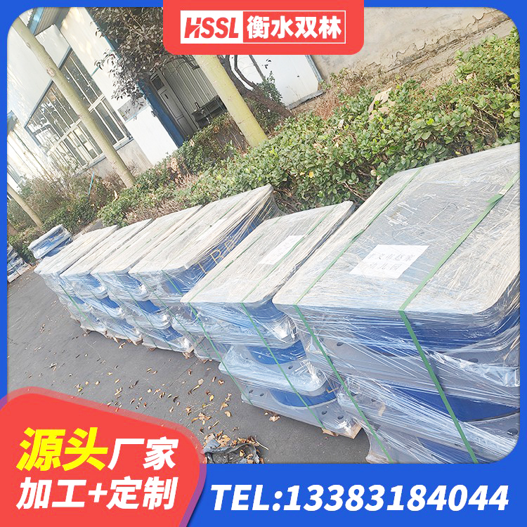 陈巴尔虎旗阻尼减隔震支座生产厂家 陈巴尔虎旗建筑减橡胶隔震支座源头工厂 陈巴尔虎旗LRB1300铅芯橡胶隔震支座源头工厂 陈巴尔虎旗HDR高阻尼隔震橡胶支座厂家 - 第5张