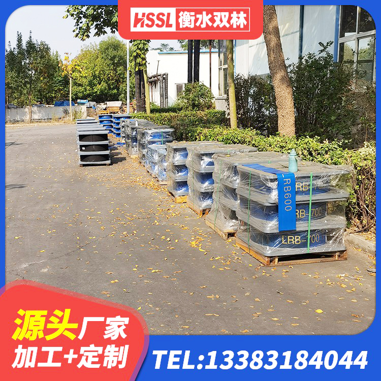 陈巴尔虎旗隔震支座LRB700 陈巴尔虎旗建筑高阻尼比隔震支座源头工厂 陈巴尔虎旗HDR400高阻尼隔震支座 陈巴尔虎旗LNR800隔震支座生产加工